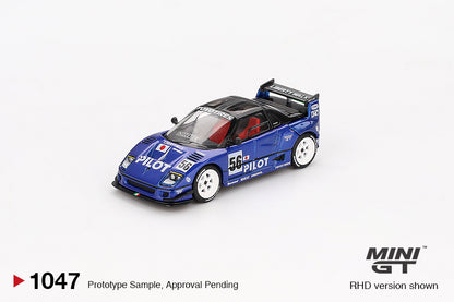 Mini GT Mazda AZ-1 Liberty Walk LB40 PILOT MGT01047 1/64 Diecast