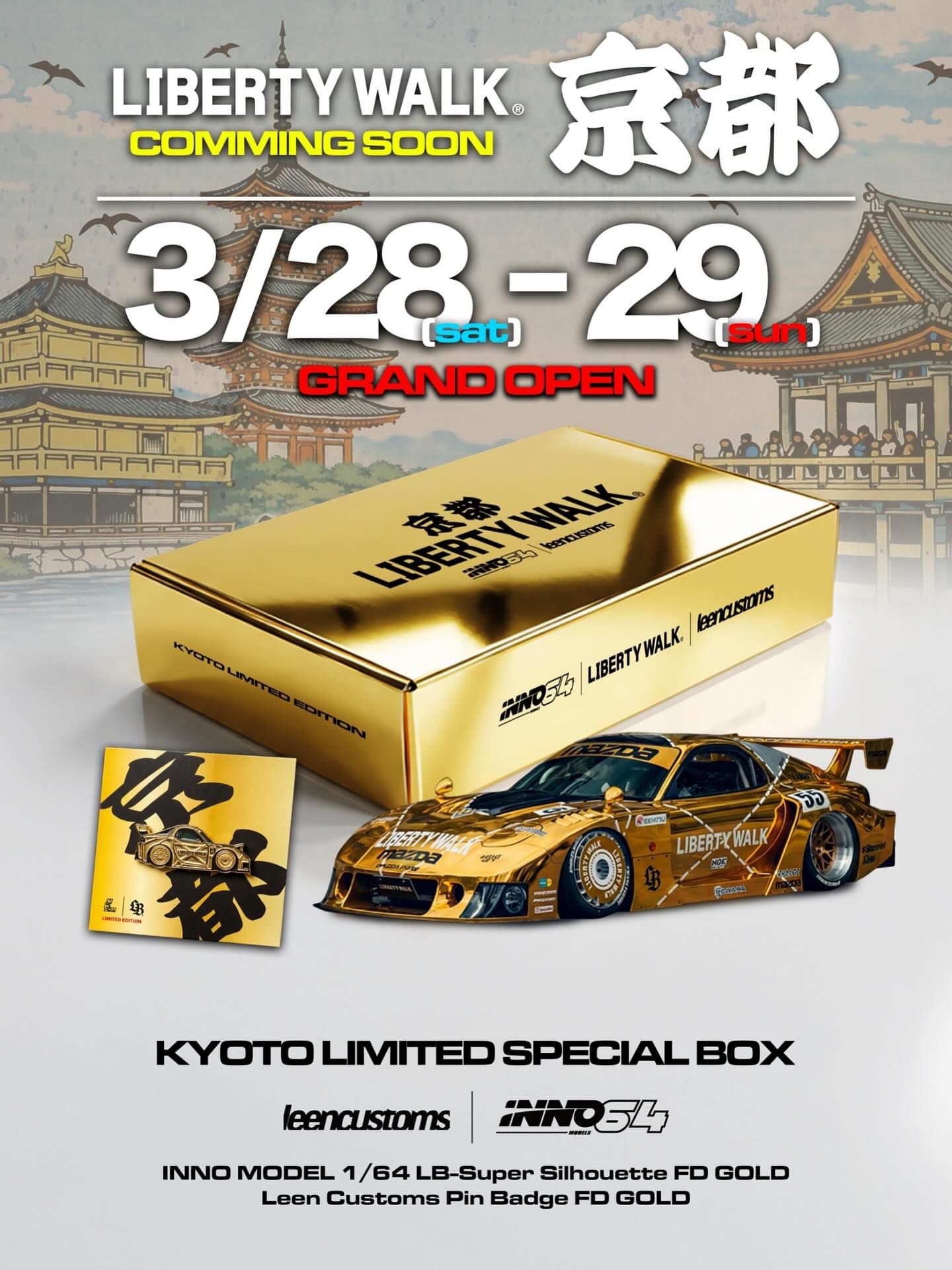 Inno64 Mazda FC RX-7 LB-Super Silhouette FD Gold + Leen Customs Pin Badge FD Gold Kyoto Limited Special Box 1/64 Diecast
