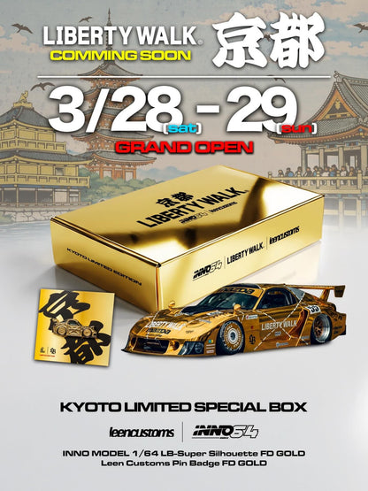 Inno64 Mazda FC RX-7 LB-Super Silhouette FD Gold + Leen Customs Pin Badge FD Gold Kyoto Limited Special Box 1/64 Diecast