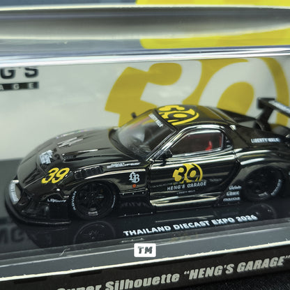 CHASE! Inno64 Mazda RX-7 FD3S LB-Super Silhouette Heng's Garage Chase Black Chrome TDE 2026 Event Edition 1/64 Diecast