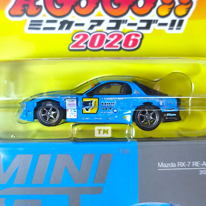 Mini GT Minicar A Go Go 2026 Event Exclusive Mini GT 2-Set Pcs Mazda RX-7 & Nissan S15 LBWK Blister Packaging MGT01157BL2 MGT01195BL2