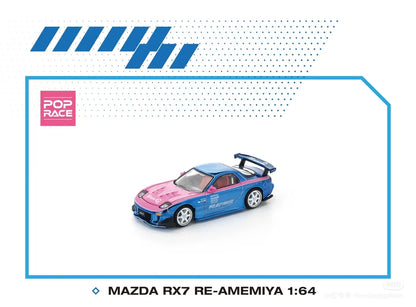 Pop Race Mazda RX-7 RE Amemiya Wide Body Chrome Blue 2025 HEC S24-HEC2025 1/64 Die Cast