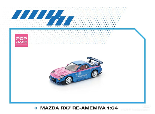 Pop Race Mazda RX-7 RE Amemiya Wide Body Chrome Blue 2025 HEC S24-HEC2025 1/64 Die Cast