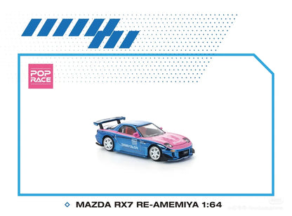 Pop Race Mazda RX-7 RE Amemiya Wide Body Chrome Blue 2025 HEC S24-HEC2025 1/64 Die Cast