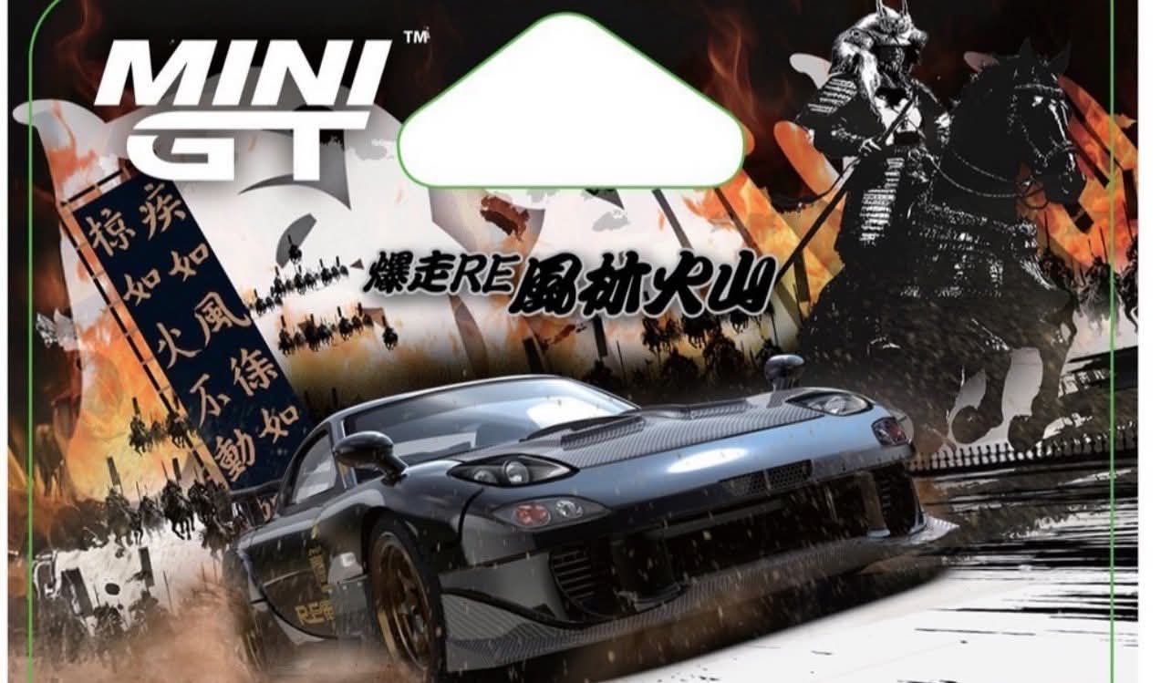 1500 Limited Mini GT Mazda RX-7 (FD3S) RE Amemiya Black Gold TASHK