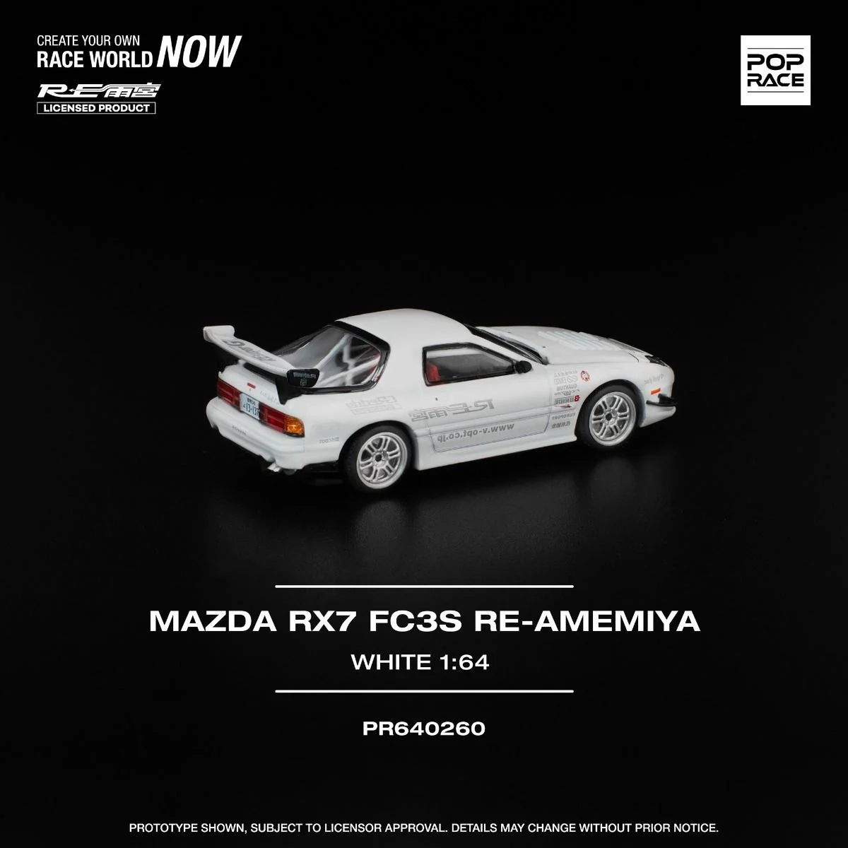 Pop Race Mazda RX7 FC3S RE-Amemiya White PR640260 1/64 Diecast