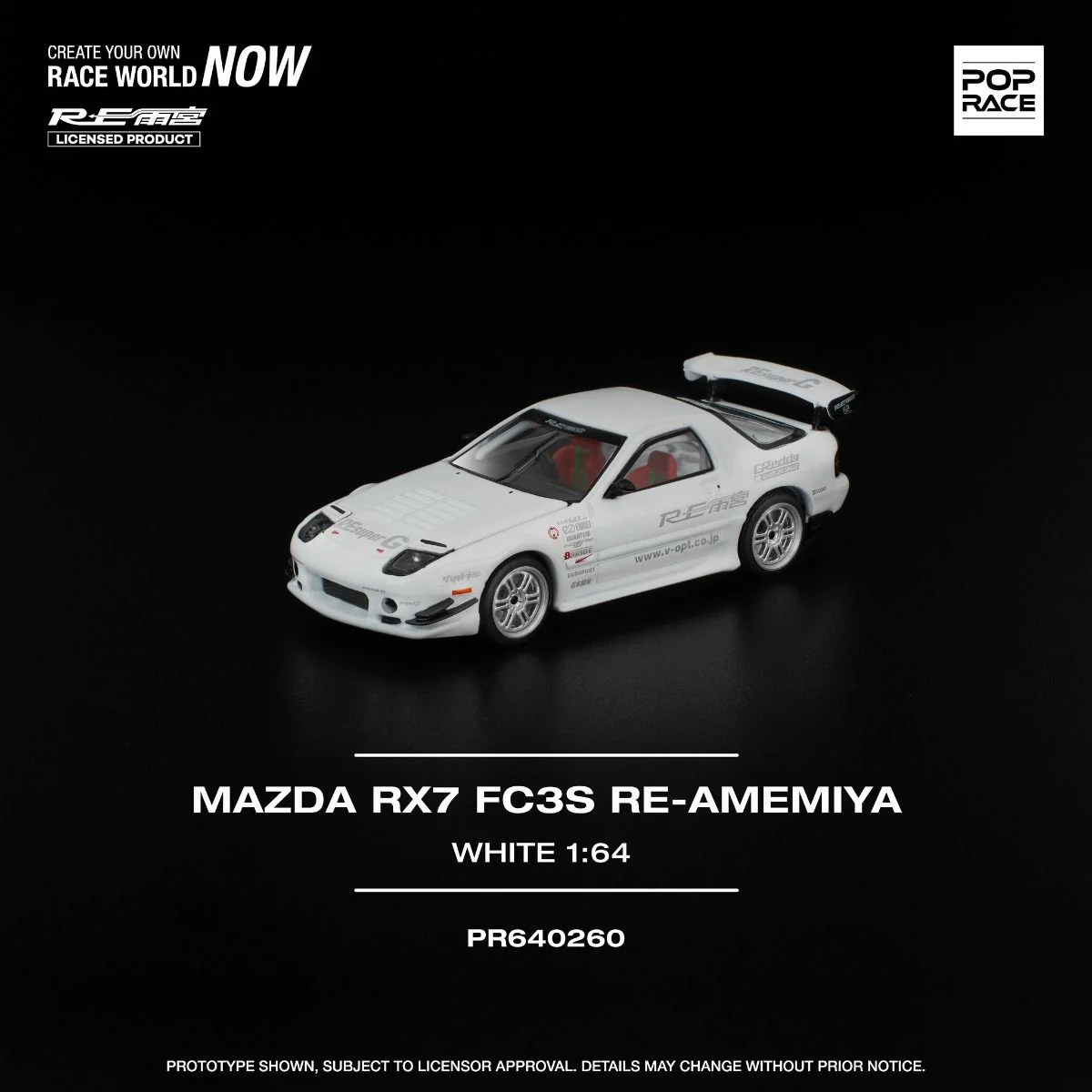 Pop Race Mazda RX7 FC3S RE-Amemiya White PR640260 1/64 Diecast