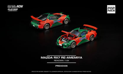 [Pre-Order] Pop Race Mazda RX7 RE-Amemiya Renown PR640406 1/64 Diecast