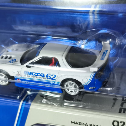 Pop Race Mazda RX7 RE-Amemiya White Blue Blister Packaging PRE021 1/64 Diecast
