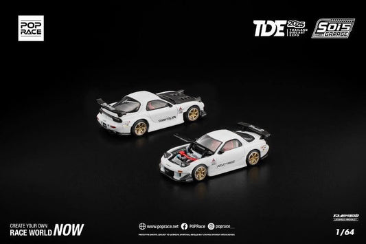 Pop Race Mazda RX7 RE Amemiya PR640282 TDE2025 1/64 Die Cast