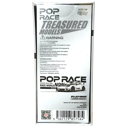Pop Race Mazda RX7 Re-Amemiya Widebody Silver PR640275 1/64 Diecast