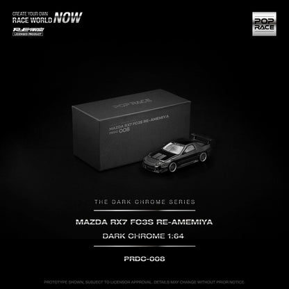 Mazda RX7 FC3S RE-Amemiya Dark Chrome PRDC008