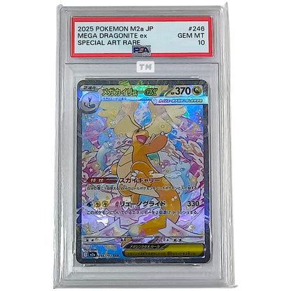 Pokemon [PSA10] Mega Dragonite ex SAR 2025 M2a JP  246