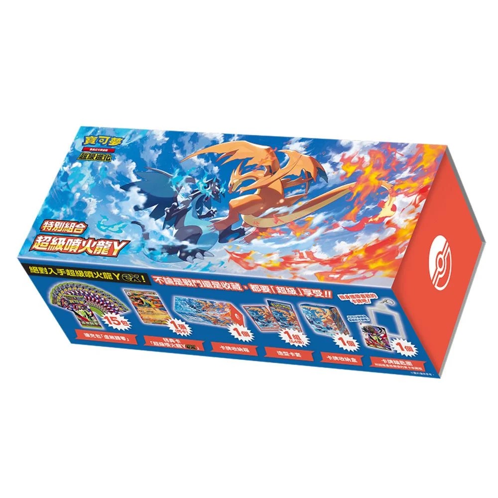 POKEMON Mega Evolution Mega Charizard Y T.Chinese Only Special Set TCG