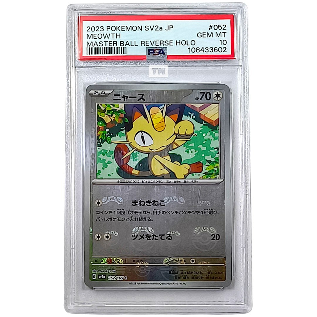 Pokemon [PSA10] Meowth Master Ball Reverse Holo 2023 SV2a JP 052
