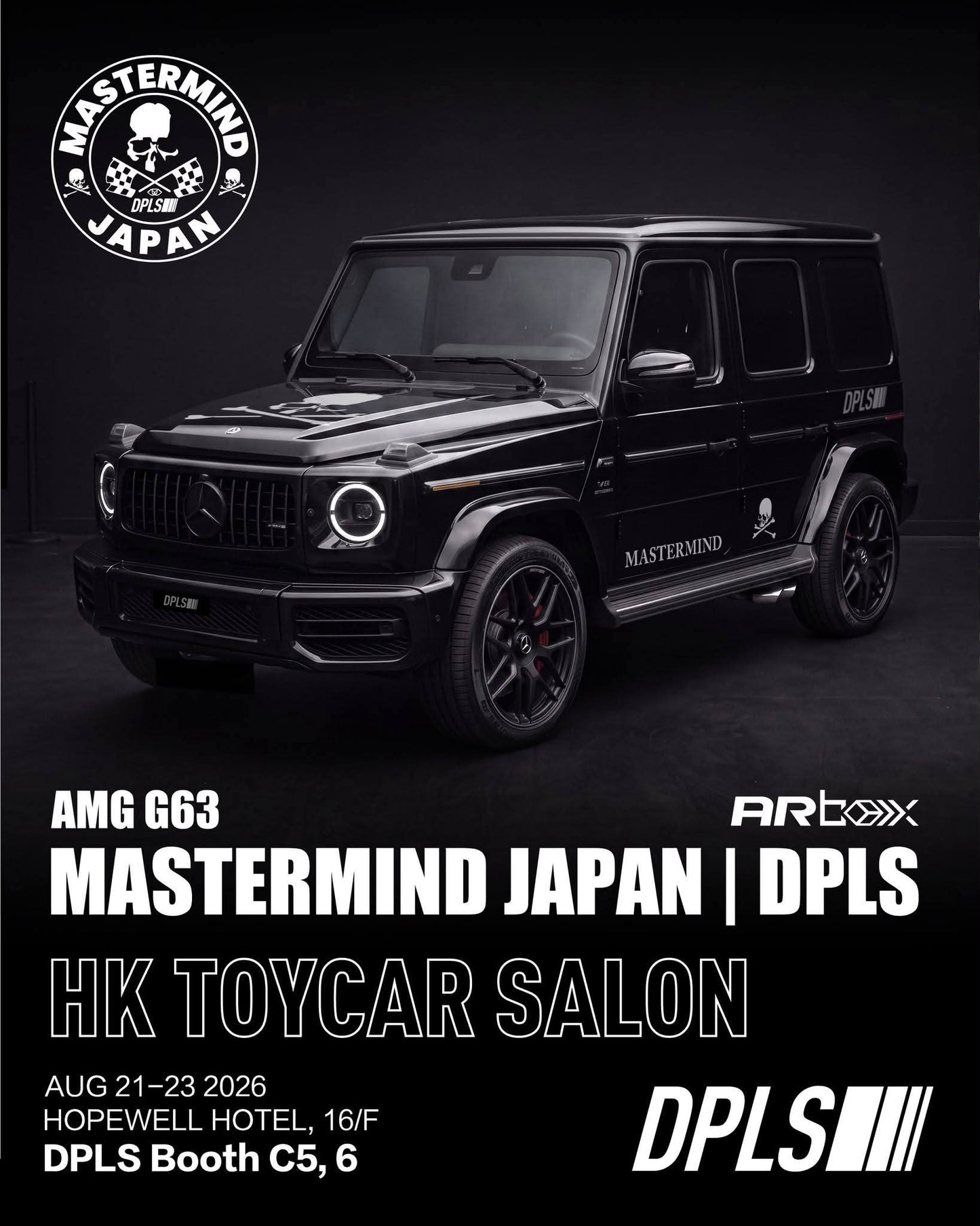 [HK ToyCar] Almost Real AR Box x DPLS Mercedes-AMG G 63 Mastermind Edition Set Hong Kong Toy Car Salon 2026 620810002 1/64 Diecast