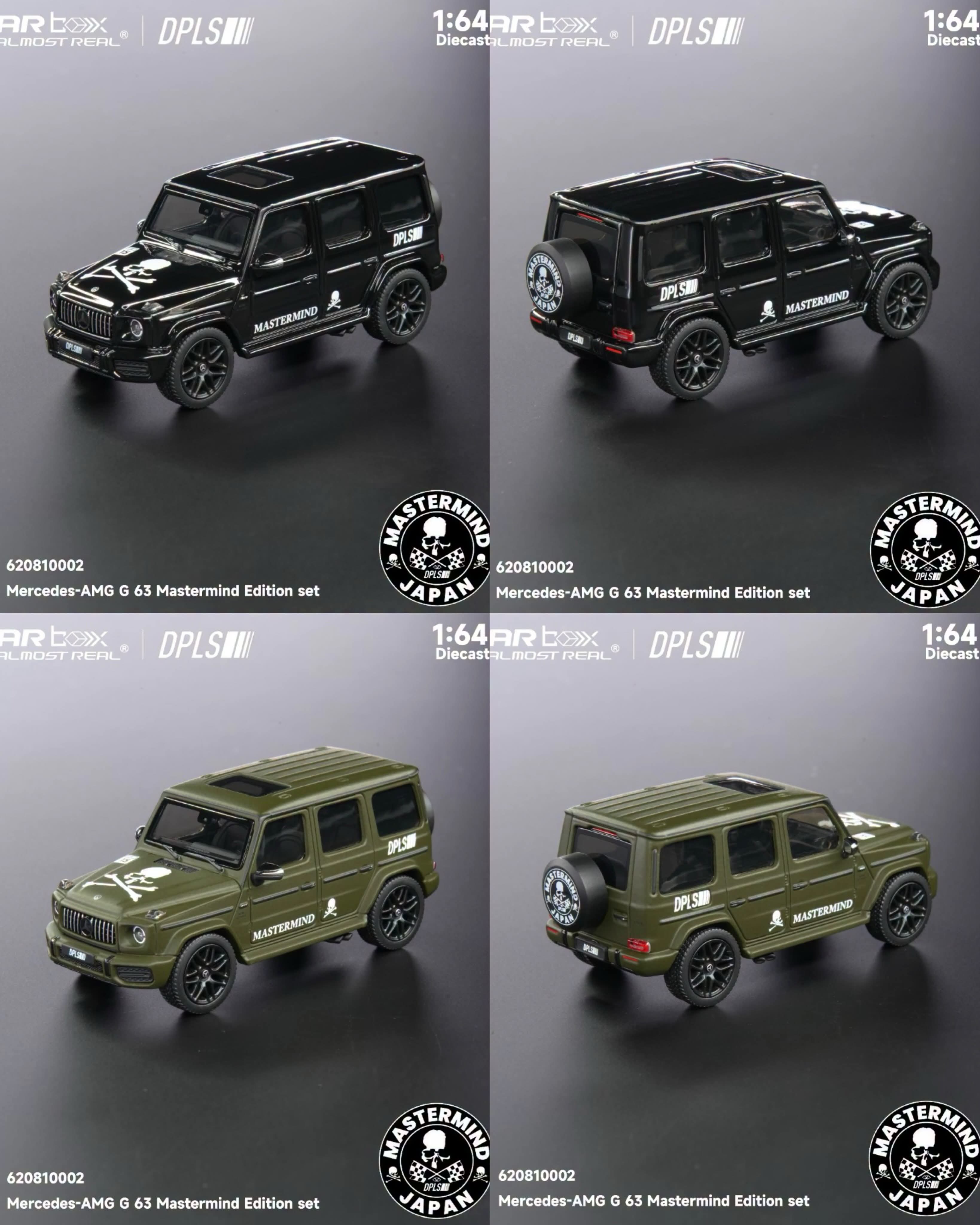 Almost Real AR Box x DPLS Mercedes-AMG G 63 Mastermind Edition 2