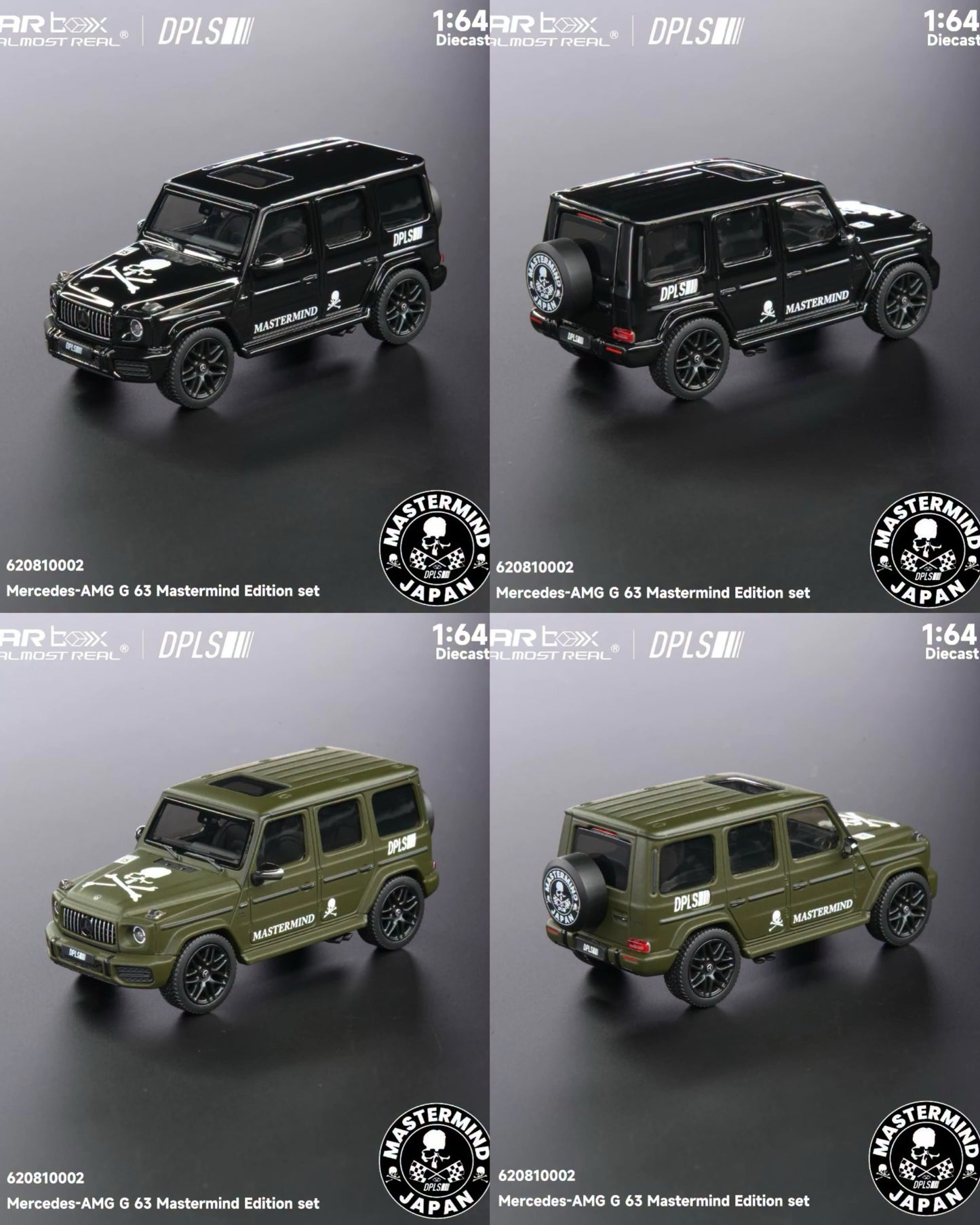 [HK ToyCar] Almost Real AR Box x DPLS Mercedes-AMG G 63 Mastermind Edition Set Hong Kong Toy Car Salon 2026 620810002 1/64 Diecast