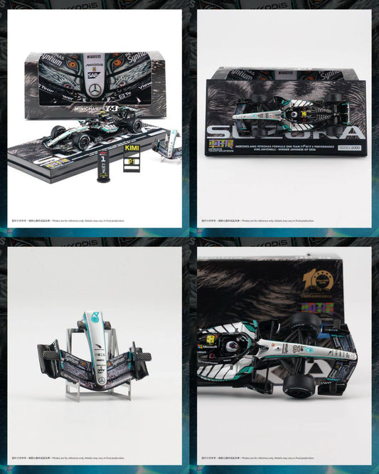 Mini Champs Mercedes-AMG Petronas Formula One Team F1 W17 E Performance Kimi Antonelli Winner Japanese GP 2026 Hong Kong Toy Car Salon 2026 1/64 Diecast