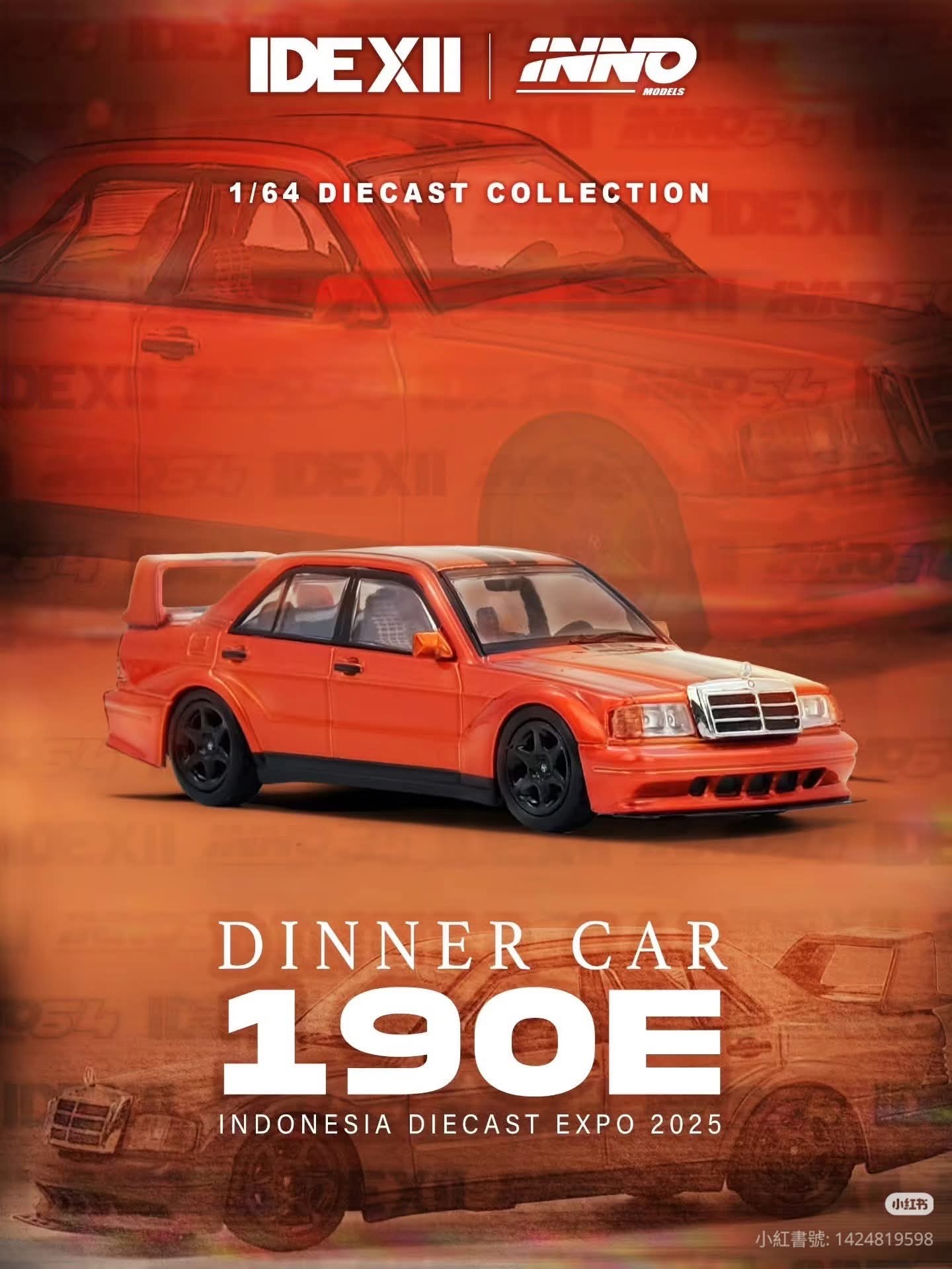 Pop Race Inno64 Pandem EG6 & 190E 2.5-16 Evolution II IDE 2025 Dinner Car 1/64 Diecast