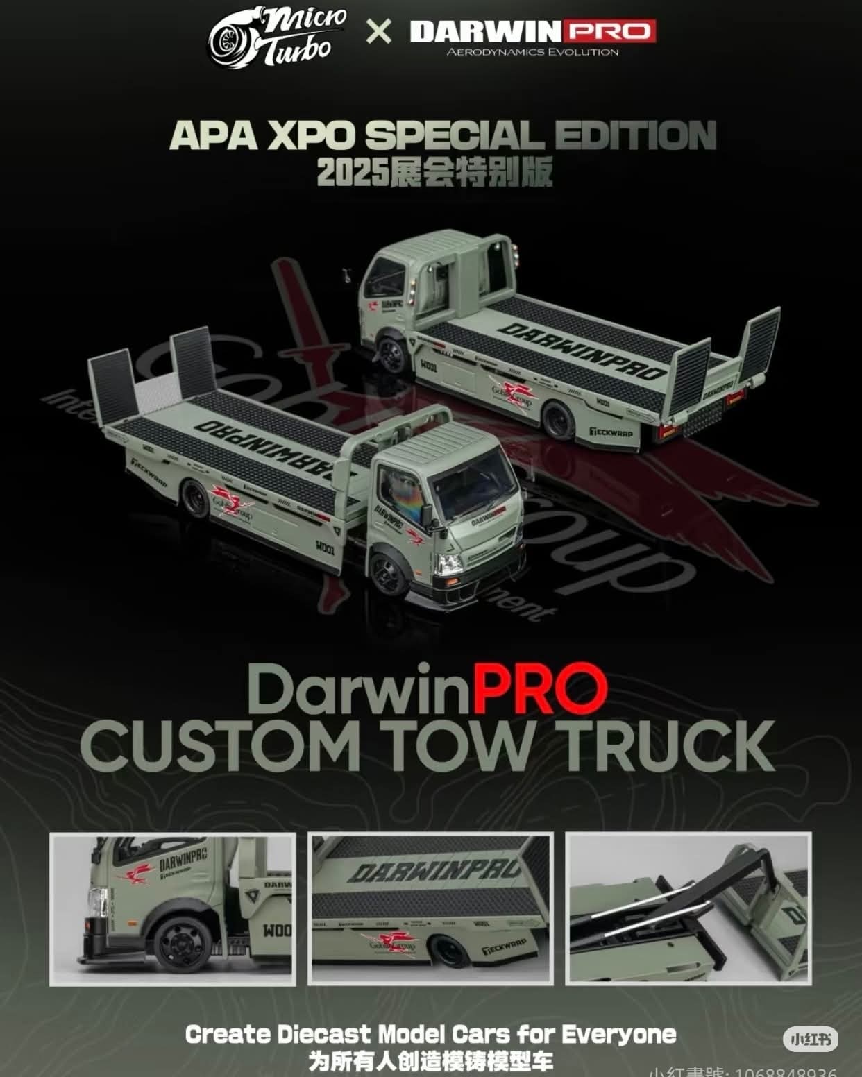 Micro Turbo Darwin Pro Custom Tow Truck APAxpo 2025 1/64 Diecast
