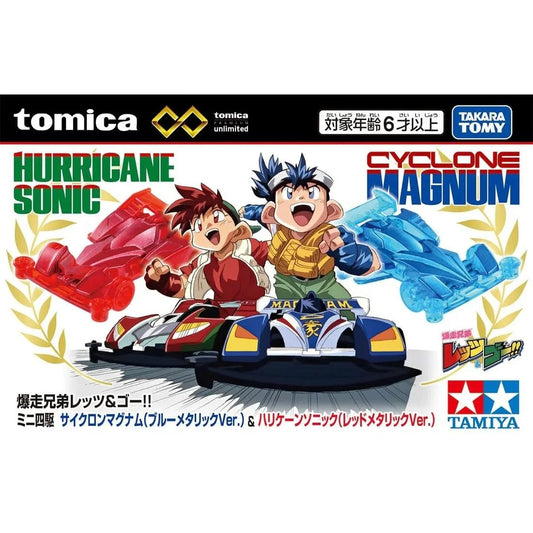 Tomica Premium Unlimited Mini 4WD Bakusō Kyōdai Let's & Go!! Cyclone Magnum Blue Metallic Ver. & Hurricane Sonic Red Metallic Ver. 1/64 Diecast