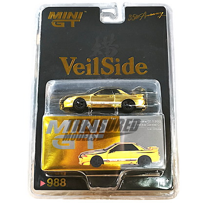 Mini GT Nissan Skyline GT-R R32 VeilSide Combat C-I Gold Chrome Mini GT Nissan Skyline GT-R R32 VeilSide Combat C-I Gold Chrome