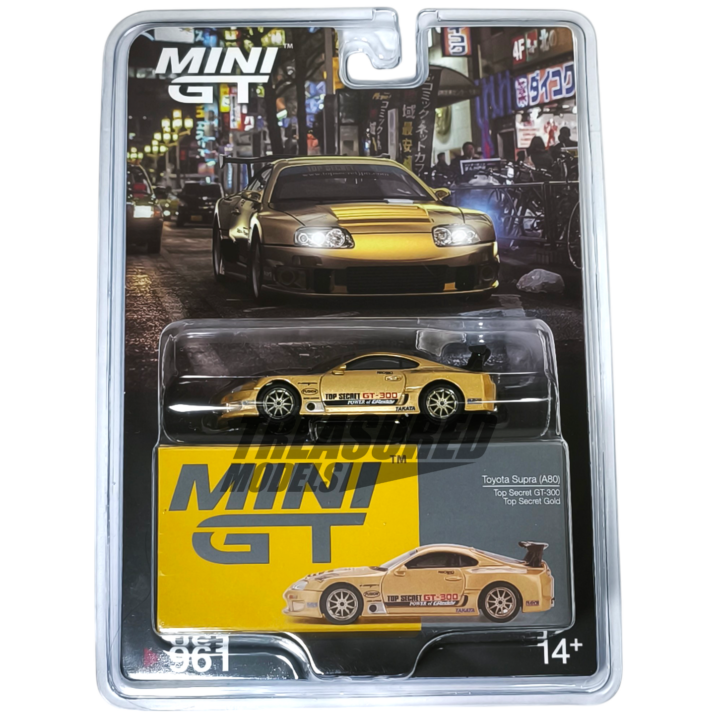 Mini GT Toyota Supra (A80) Top Secret GT-300 Top Secret Gold (Blister Packaging) MGT00961 1/64 Die Cast