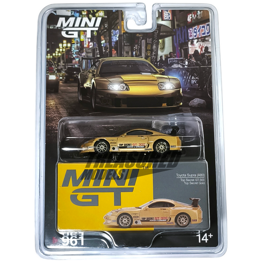 Mini GT Toyota Supra (A80) Top Secret GT-300 Top Secret Gold (Blister Packaging) MGT00961 1/64 Die Cast