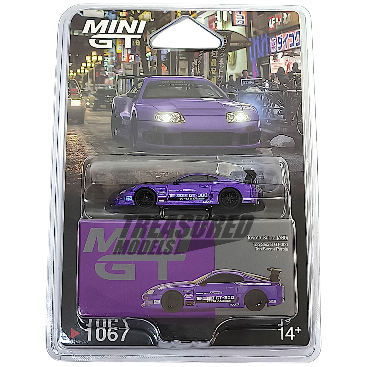 Mini GT Toyota Supra A80 Top Secret GT300 Top Secret Purple Blister Packaging MGT01067 1/64 Die Cast