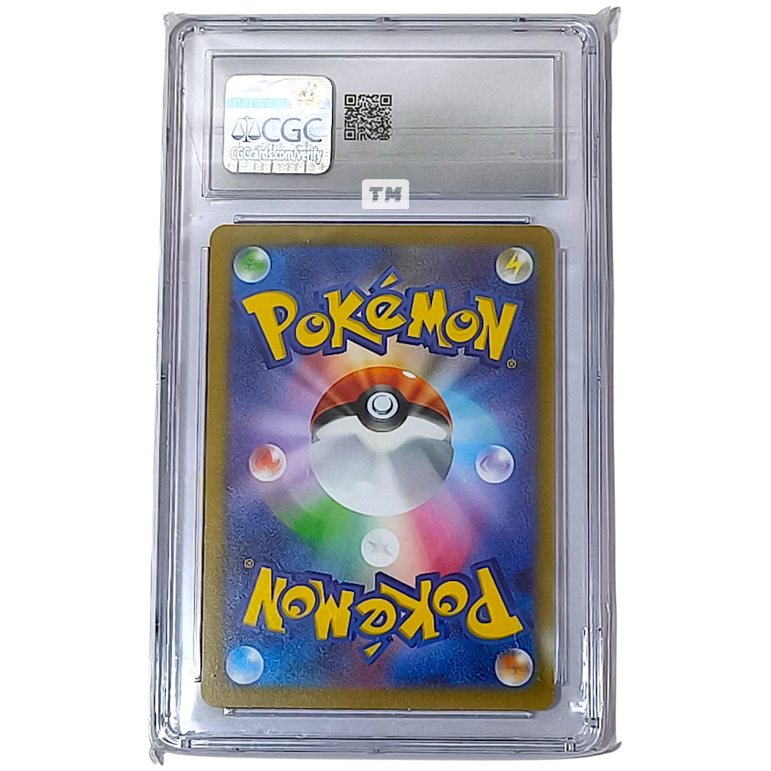 Pokemon [CGC 10] Misty's Magikarp 2025 Heat Wave Arena JP 025