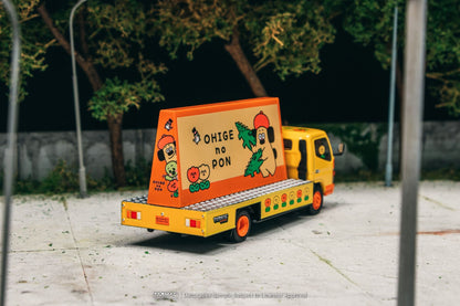 *Pre-Order* Tarmac Works Mitsubishi Fuso Canter OHIGEnoPON T64T-TL002-ONP 1/64 Die Cast
