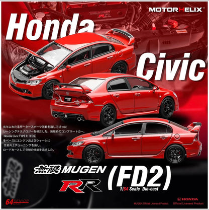 MotorHelix Honda Civic Type-R FD2 Mugen RR Red M65410 1/64 Die Cast