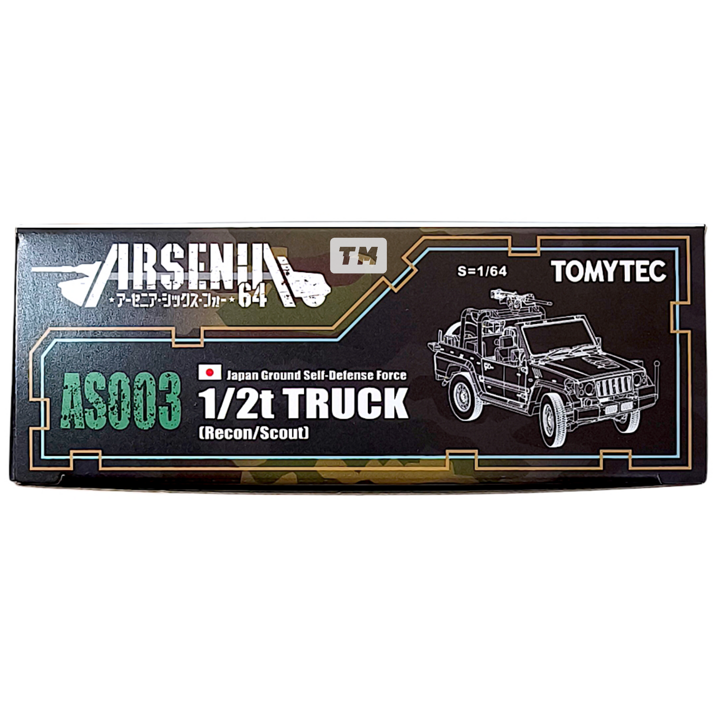 TomyTec ARSENIA New Type 73 Light Truck Recon-Scout AS003 1/64 Diecast