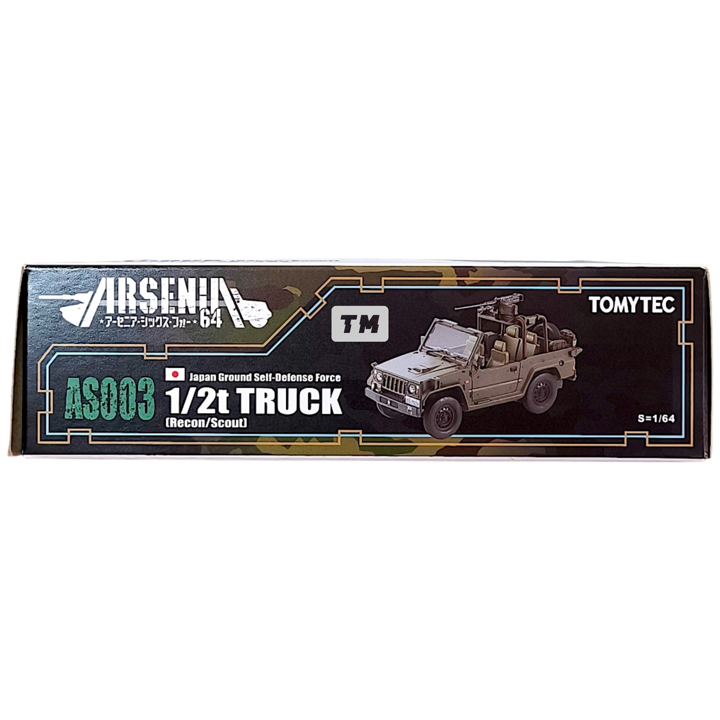 TomyTec ARSENIA New Type 73 Light Truck Recon-Scout AS003 1/64 Diecast