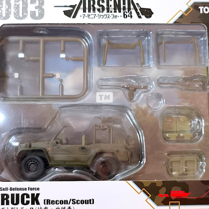TomyTec ARSENIA New Type 73 Light Truck Recon-Scout AS003 1/64 Diecast