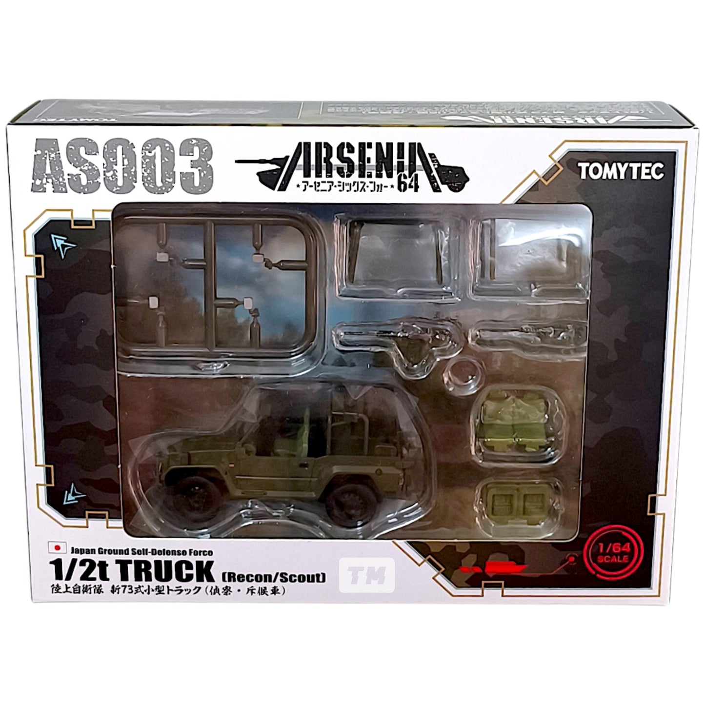 TomyTec ARSENIA New Type 73 Light Truck Recon-Scout AS003 1/64 Diecast