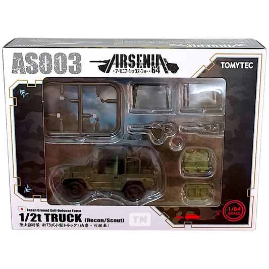 TomyTec ARSENIA New Type 73 Light Truck Recon-Scout AS003 1/64 Diecast