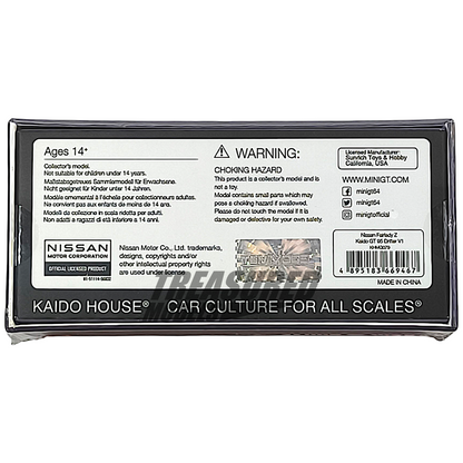 Kaido House Nissan Fairlady Z Kaido GT 95 Drifter V1 KHMG079 1/64 Diecast