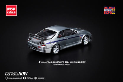 Pop Race Nissan GT-R Nismo 400R MDX Special Edition 2024 PR640133 1/64 Diecast