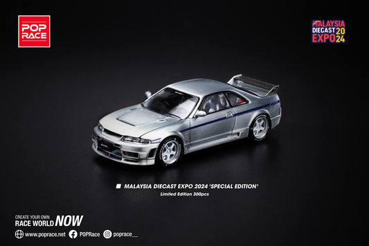 Pop Race Nissan GT-R Nismo 400R MDX Special Edition 2024 PR640133 1/64 Diecast
