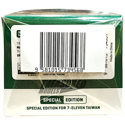 Tarmac Works Nissan GT-R Nismo GT3 Green Special Edition 7-Eleven Taiwan 1/64 Diecast