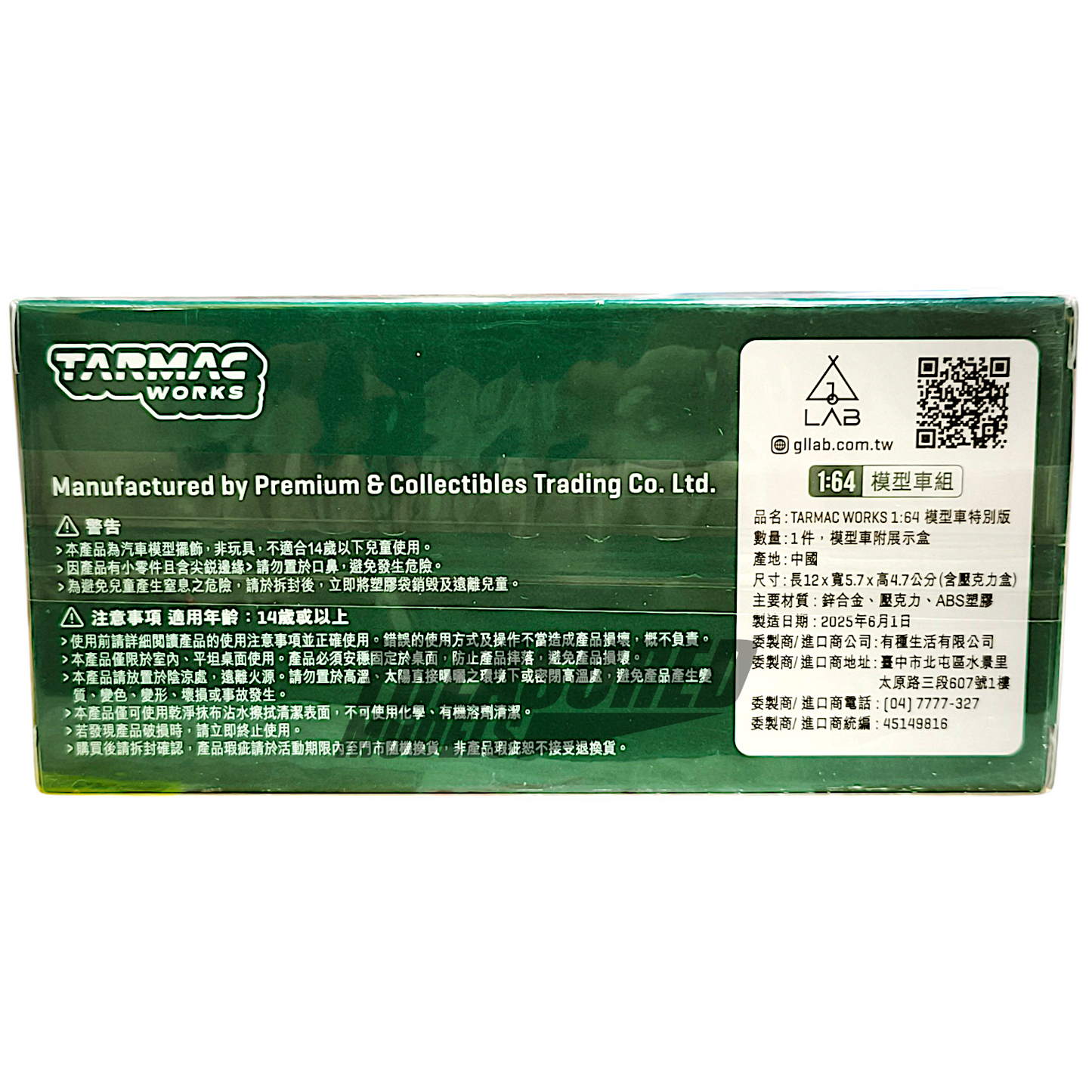 Tarmac Works Nissan GT-R Nismo GT3 White Special Edition 7-Eleven Taiwan 1/64 Diecast