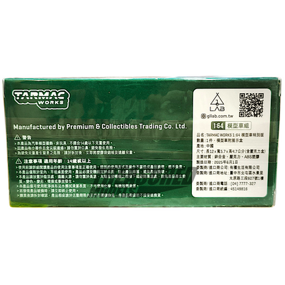 Tarmac Works Nissan GT-R Nismo GT3 White Special Edition 7-Eleven Taiwan 1/64 Diecast