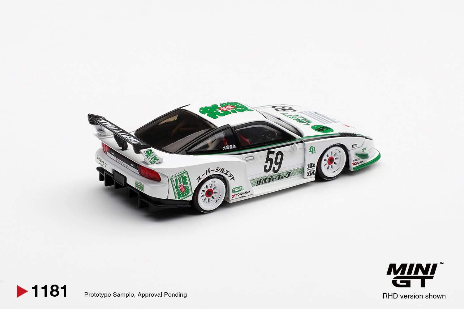 Pre-Order] Mini GT Nissan LB-Super Silhouette 180SX White MGT01181
