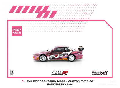 Pop Race Nissan S13 Pandem 1087X EVA RT Custom Type-08 Pink 2025 S43-HEC2025 1/64 Die Cast