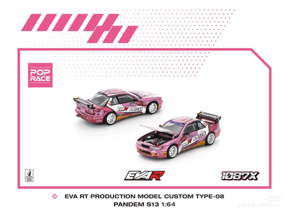 Pop Race Nissan S13 Pandem 1087X EVA RT Custom Type-08 Pink 2025 S43-HEC2025 1/64 Die Cast
