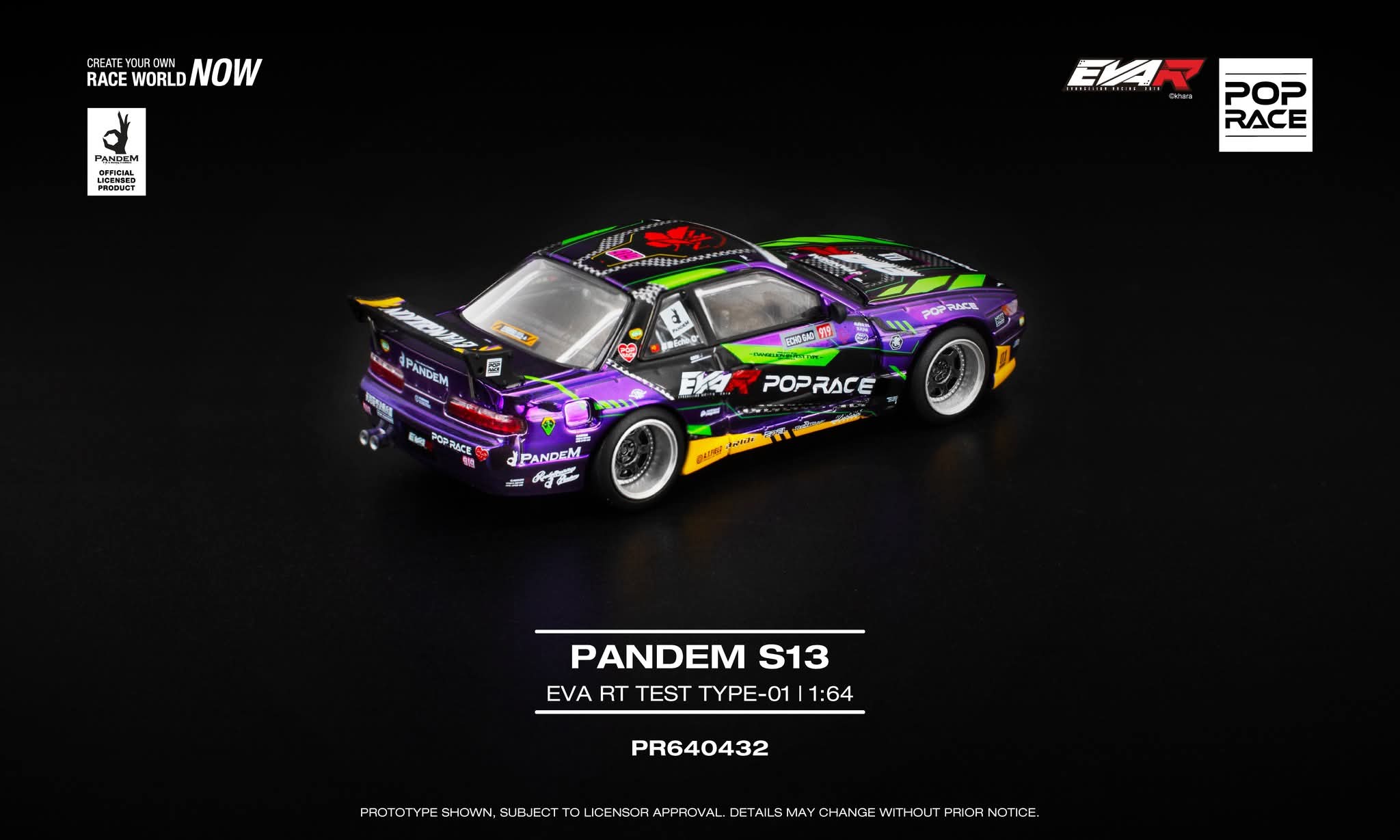 3点　RPD-ロール・アート・シリーズ Pre-order) POPRACE 1/64 PANDEM SILVIA S13 - MOONTECH RED (NEW