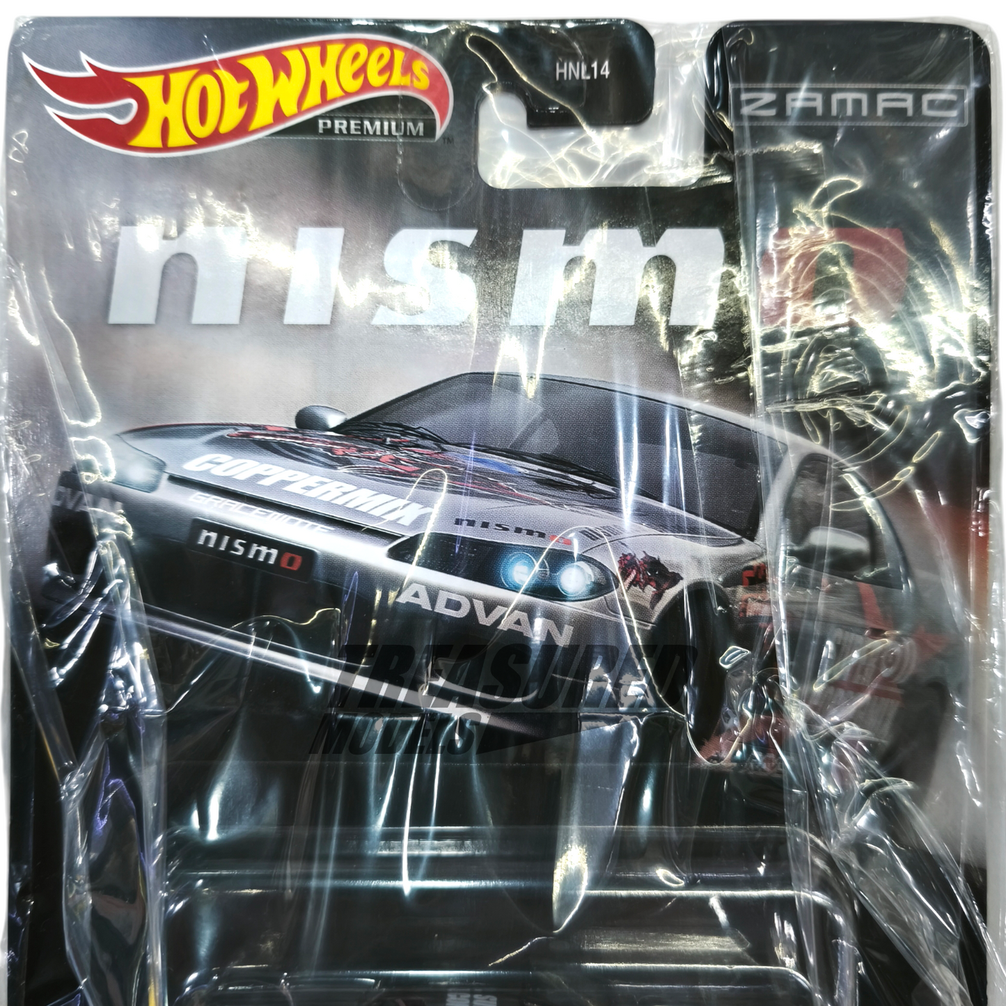 Hot Wheels Nissan Silvia S15 Zamac 2023 Premium Nismo Festival Exclusive 1/64 Die Cast