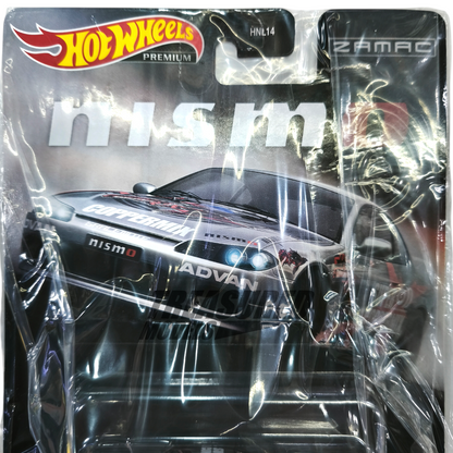 Hot Wheels Nissan Silvia S15 Zamac 2023 Premium Nismo Festival Exclusive 1/64 Die Cast